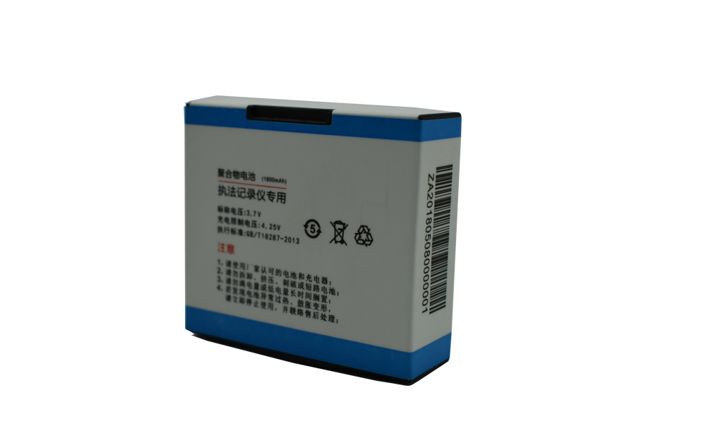 Special Design for Lithium Polymer Battery Manufacturing Process - worn body camere of Patroleyes 3600mah lipo battery  – Hrlenergy