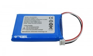 Wholesale Price China Li Ion Battery 3.7v 1200mah -
 High capacity rechargeable lithium polymer battery HRL945065 4000mah – Hrlenergy