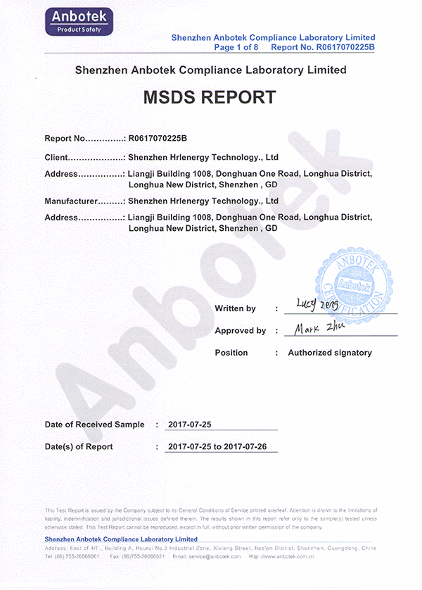 MSDS