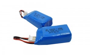 rechargeable lithium-ion batteries HRL752035 450mAh 7.4v