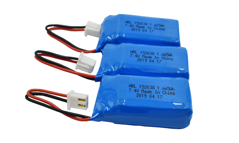 rechargeable lithium-ion batteries HRL752035 450mAh 7.4v Featured Image