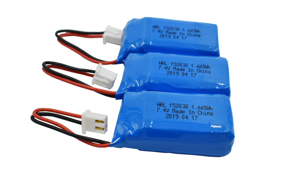 factory customized Drone Battery 3.7v 300mah - rechargeable lithium-ion batteries HRL752035 450mAh 7.4v – Hrlenergy