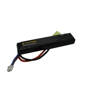 HRLENERGY Airsoft gun LiPo Battery 7.4v 1200mah