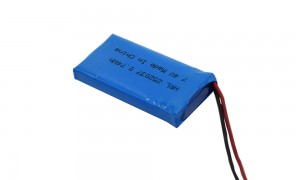 HRL252037 100mAh 3.7V Lipo batteries