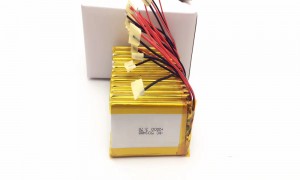 polymer battery HRL503480 Li-Ion 2000mAH, 3.7v