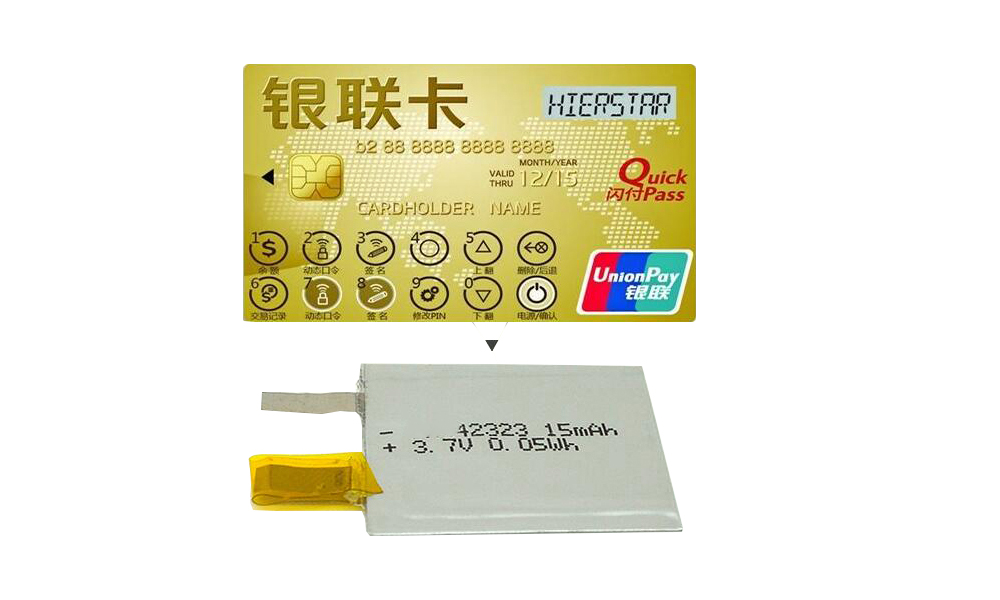 Top Suppliers Custom Batteries Can Explode - 1mm ultra thin lipo 3.7v 15mah rechargeable battery – Hrlenergy